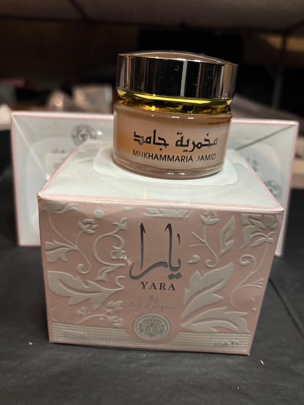 Vaseline Yara- 20 g- MUKHAMMARIA JAMID