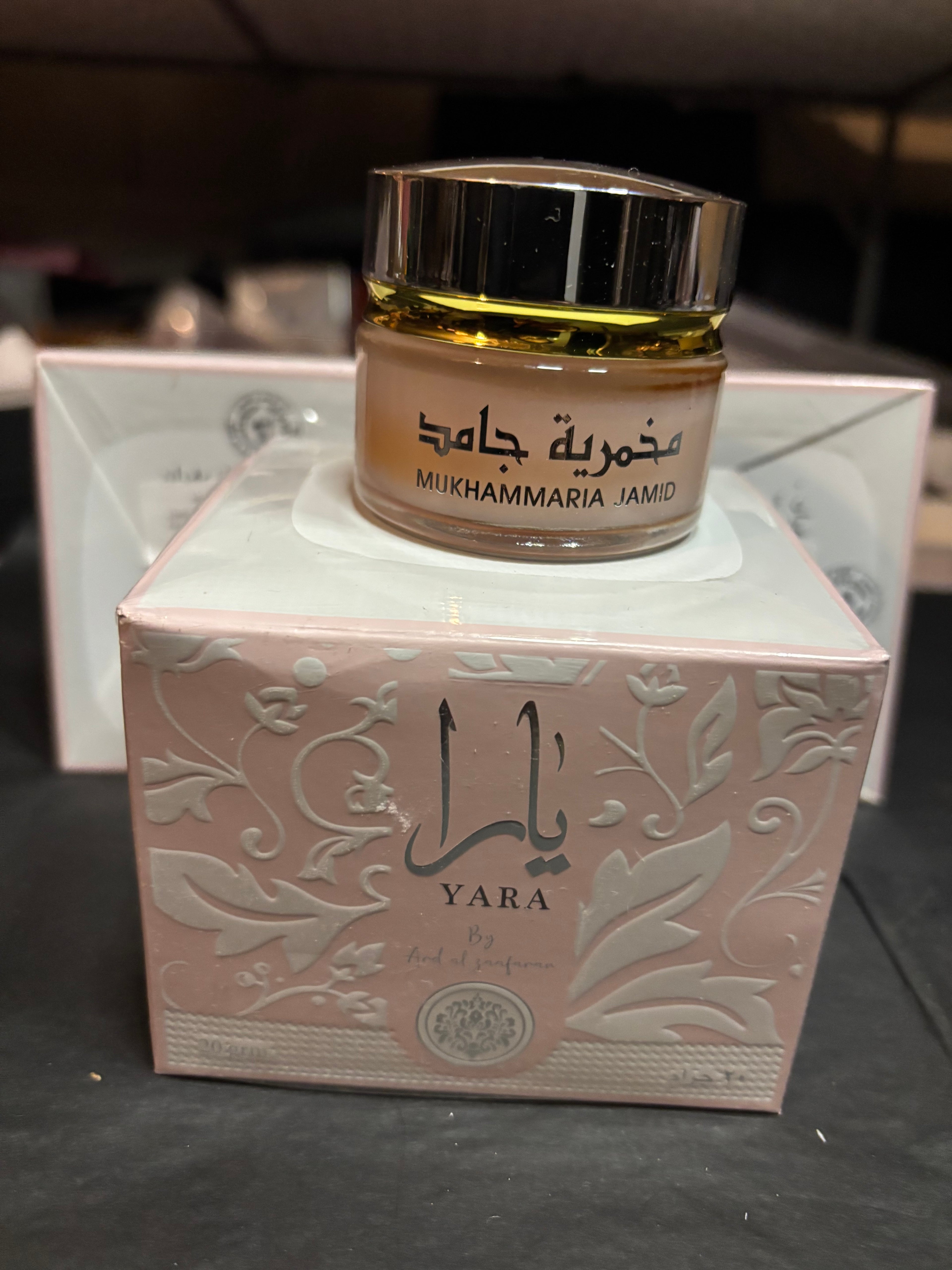 Vaseline Yara- 20 g- MUKHAMMARIA JAMID