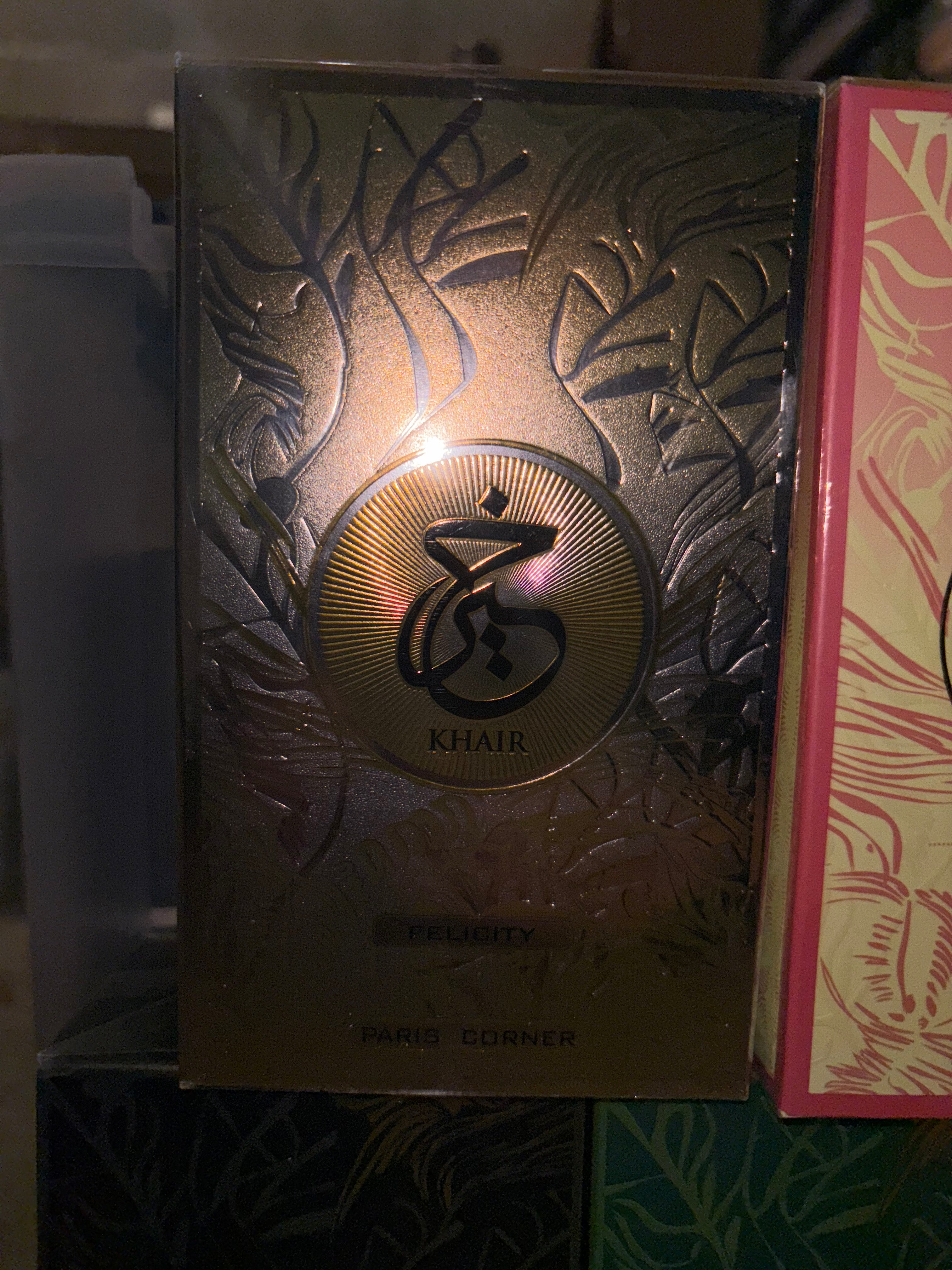 Gamme « Khair »- Eau de parfum 100ml- Paris Corner