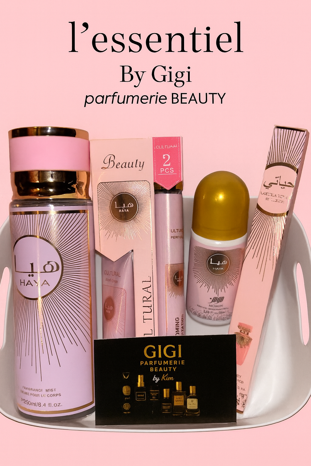 ✨❤️HAYA- « L’ESSENTIEL »✨❤️