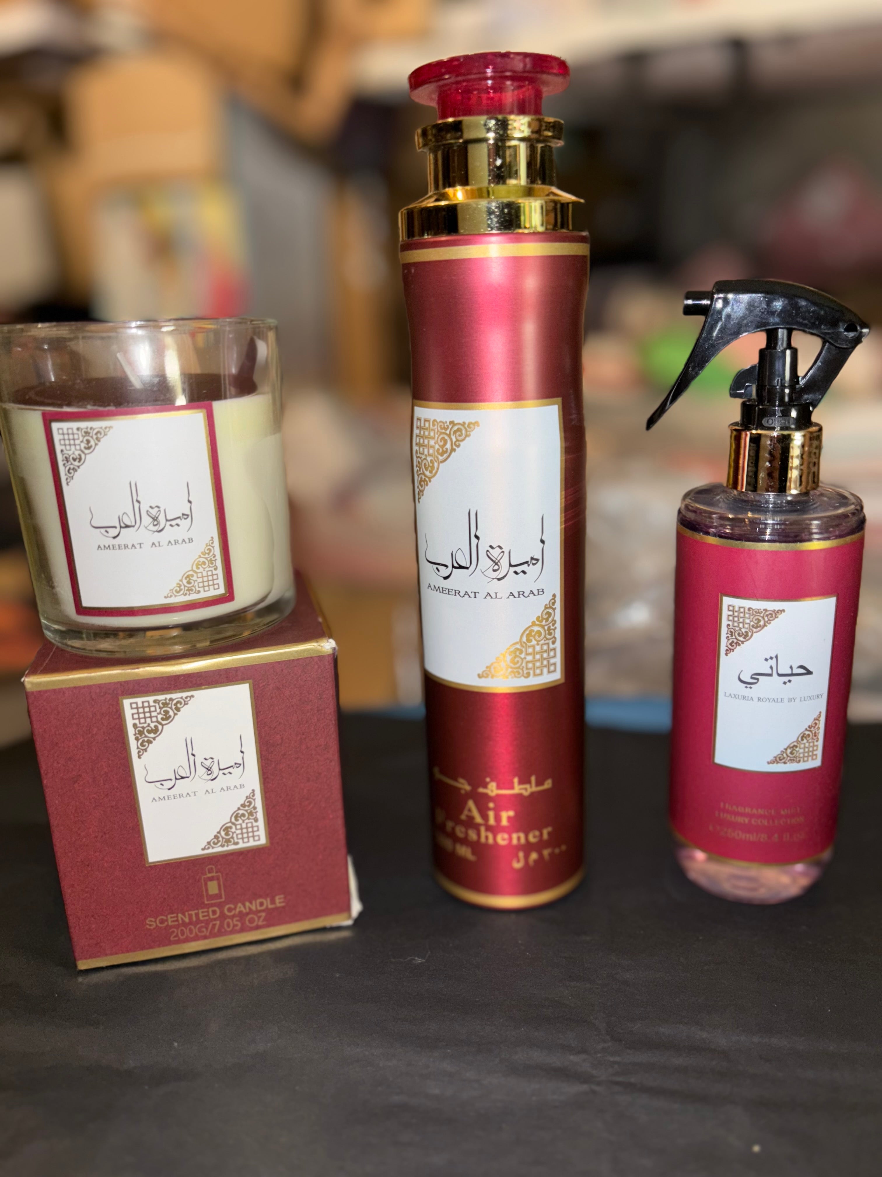 Ameerat Al Arab - Ambiance Maison