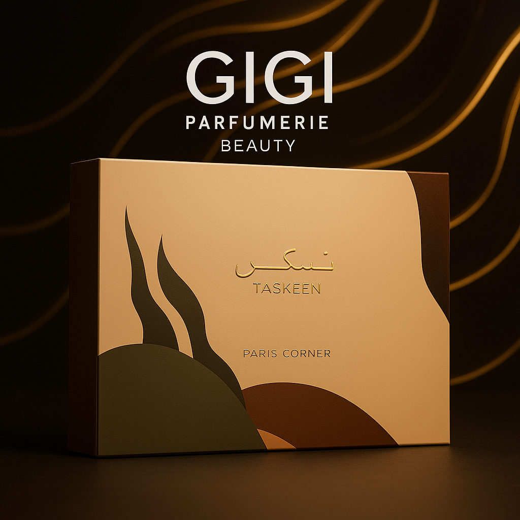 COFFRET- Collection TASKEEN. 15ml