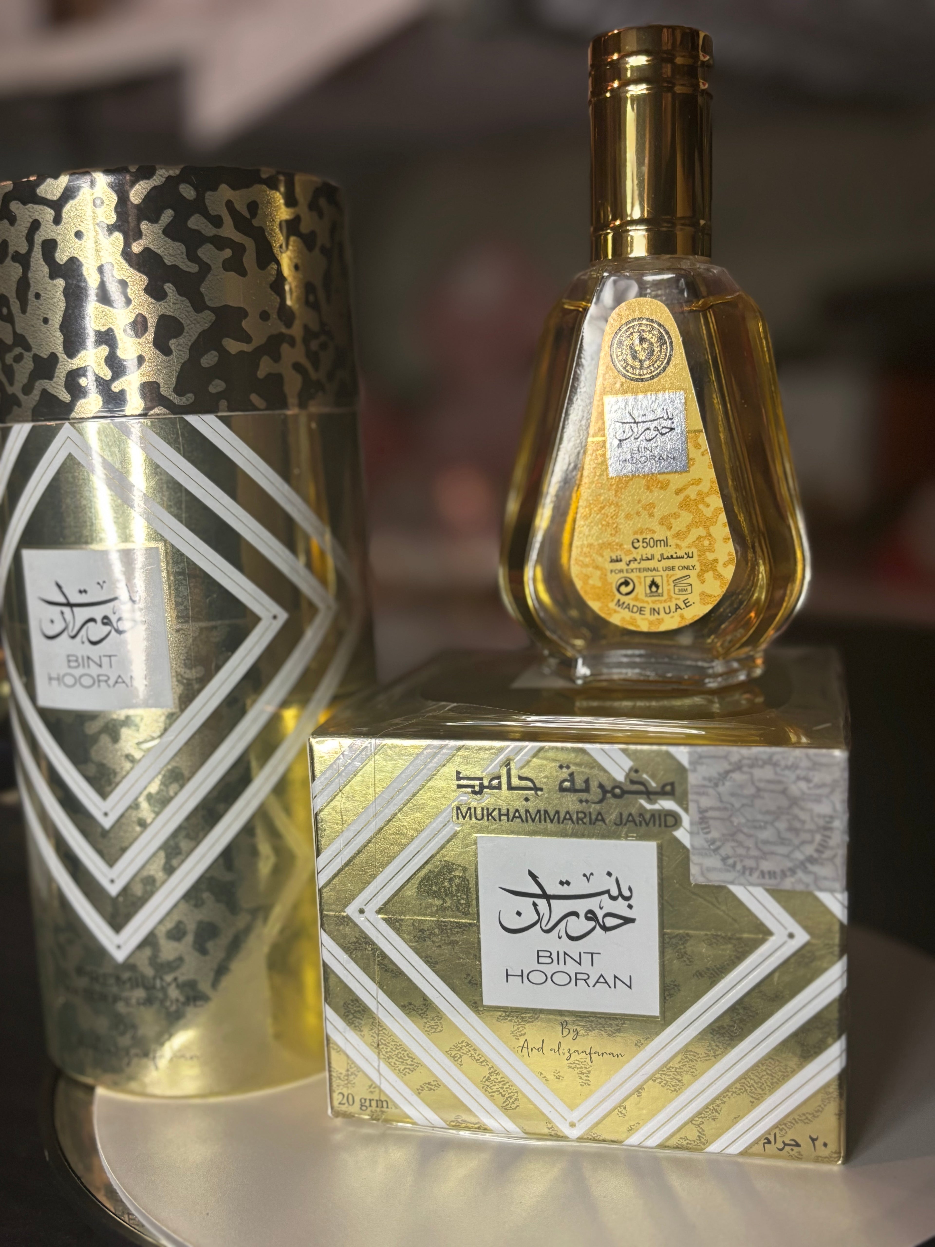 Coffret «Bint Hooran Gold »