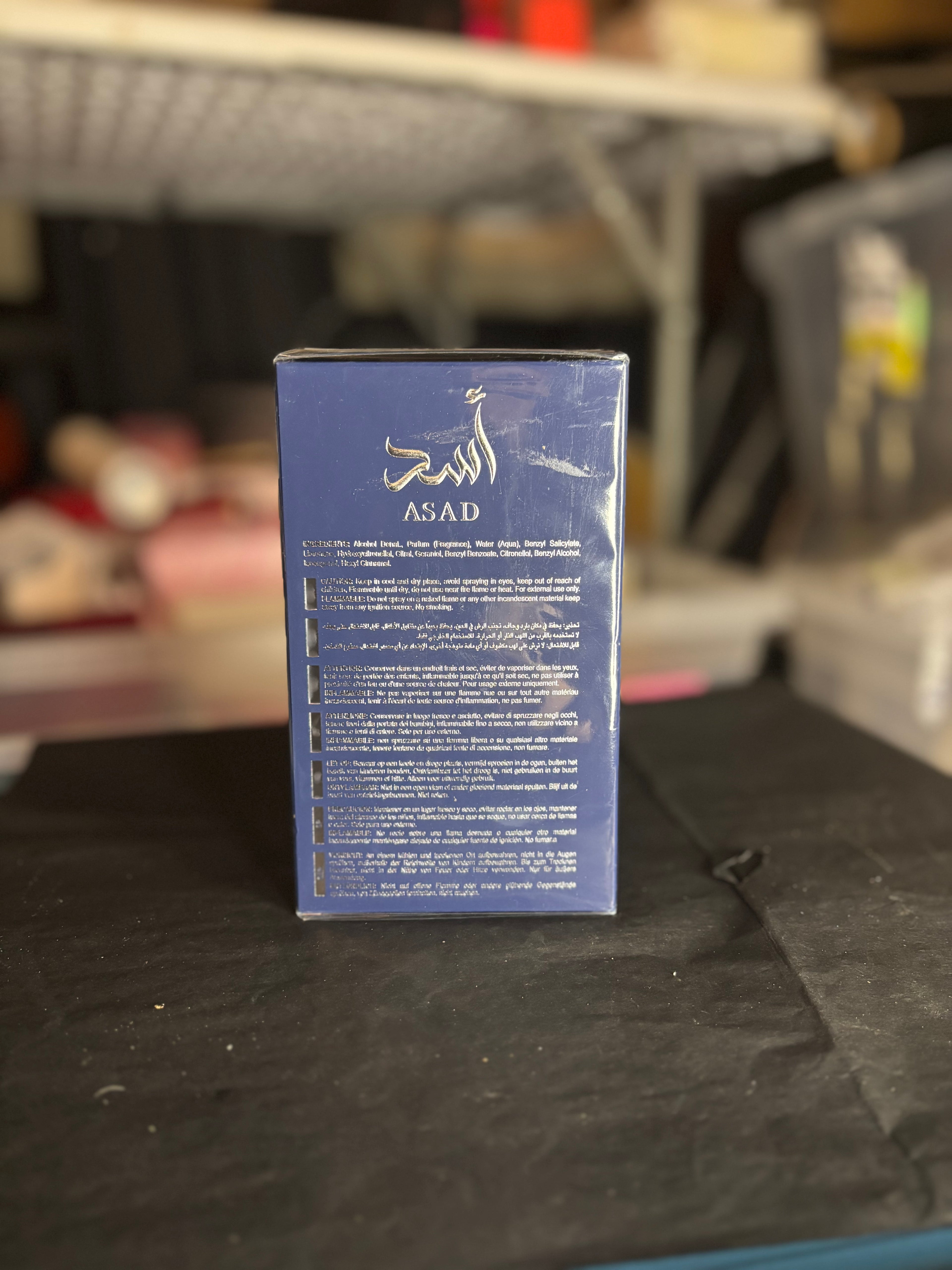 Asad Zanzibar Eau de Parfum 100ml - Lattafa