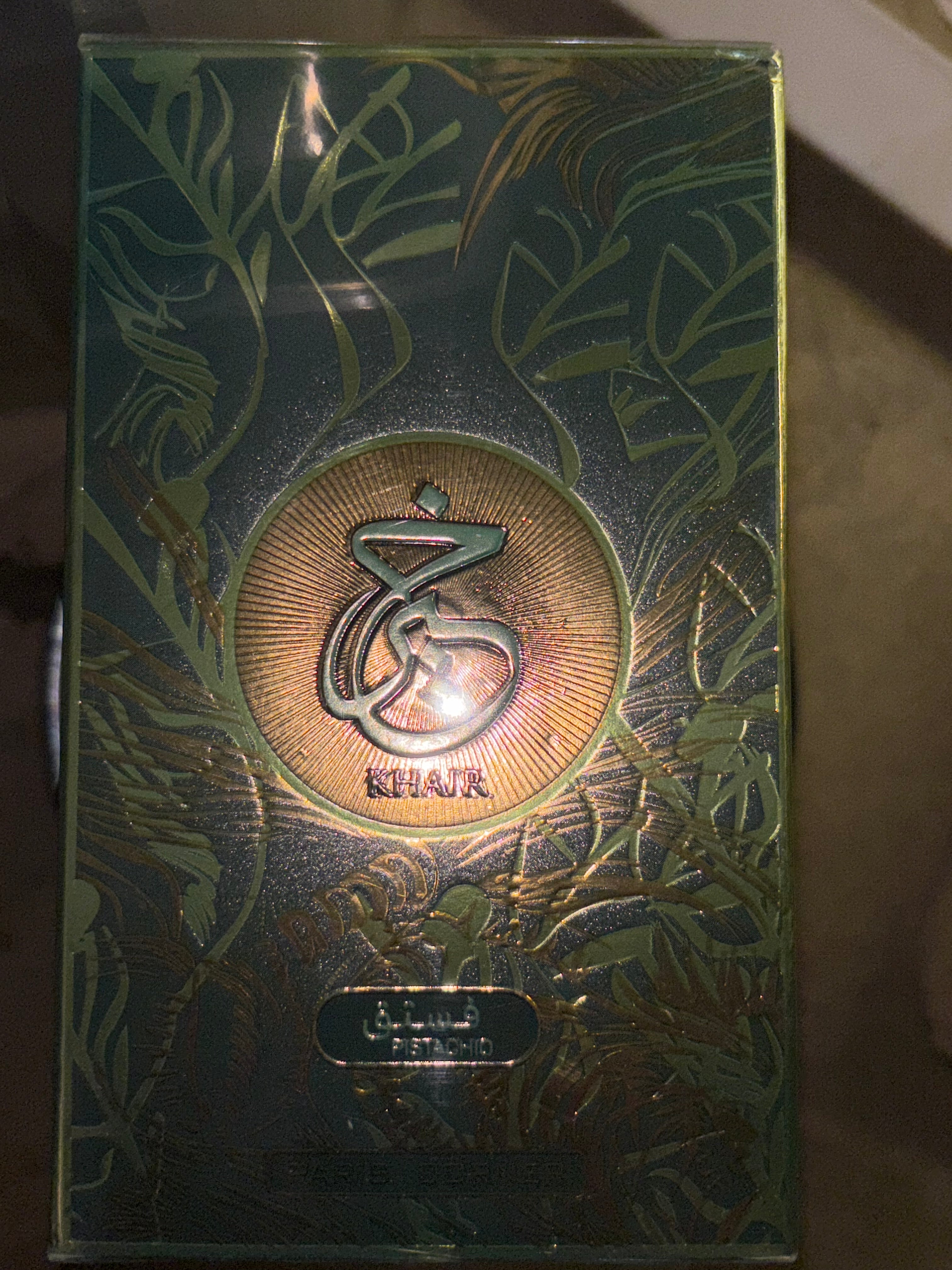 Gamme « Khair »- Eau de parfum 100ml- Paris Corner