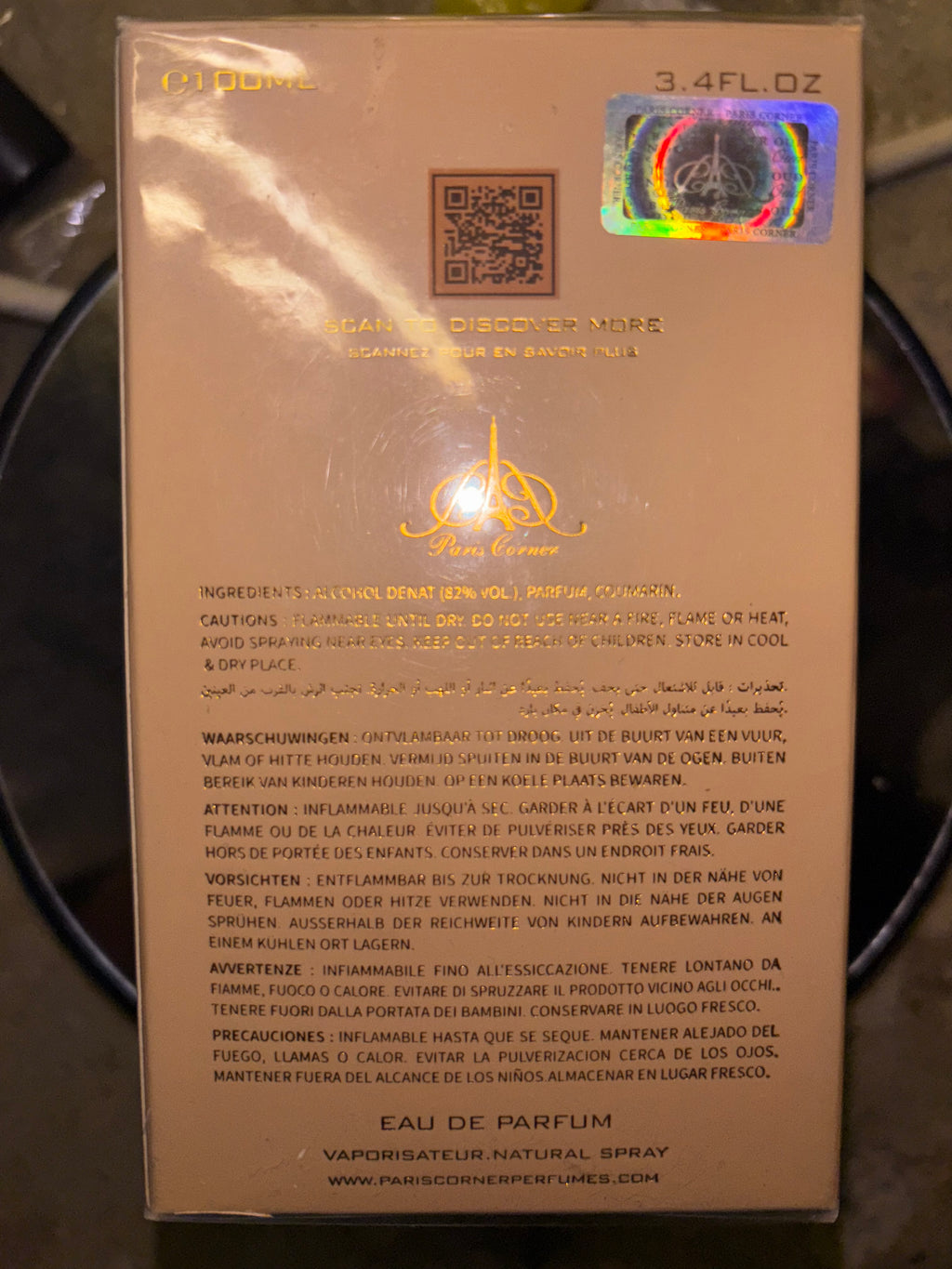 Taskeen Caramel Cascade Eau de parfum 100 ml – Paris Corner