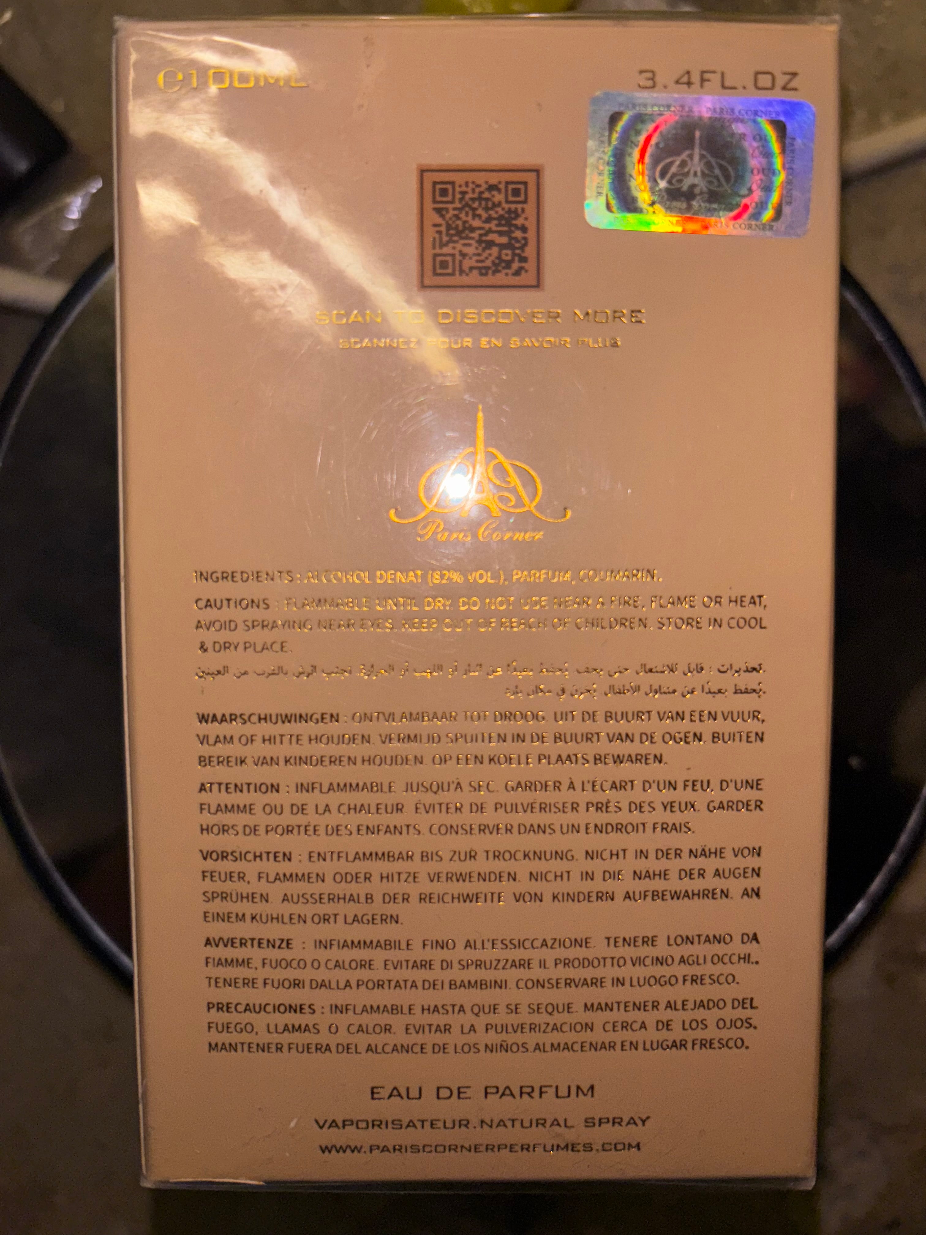 Taskeen Caramel Cascade Eau de parfum 100 ml – Paris Corner