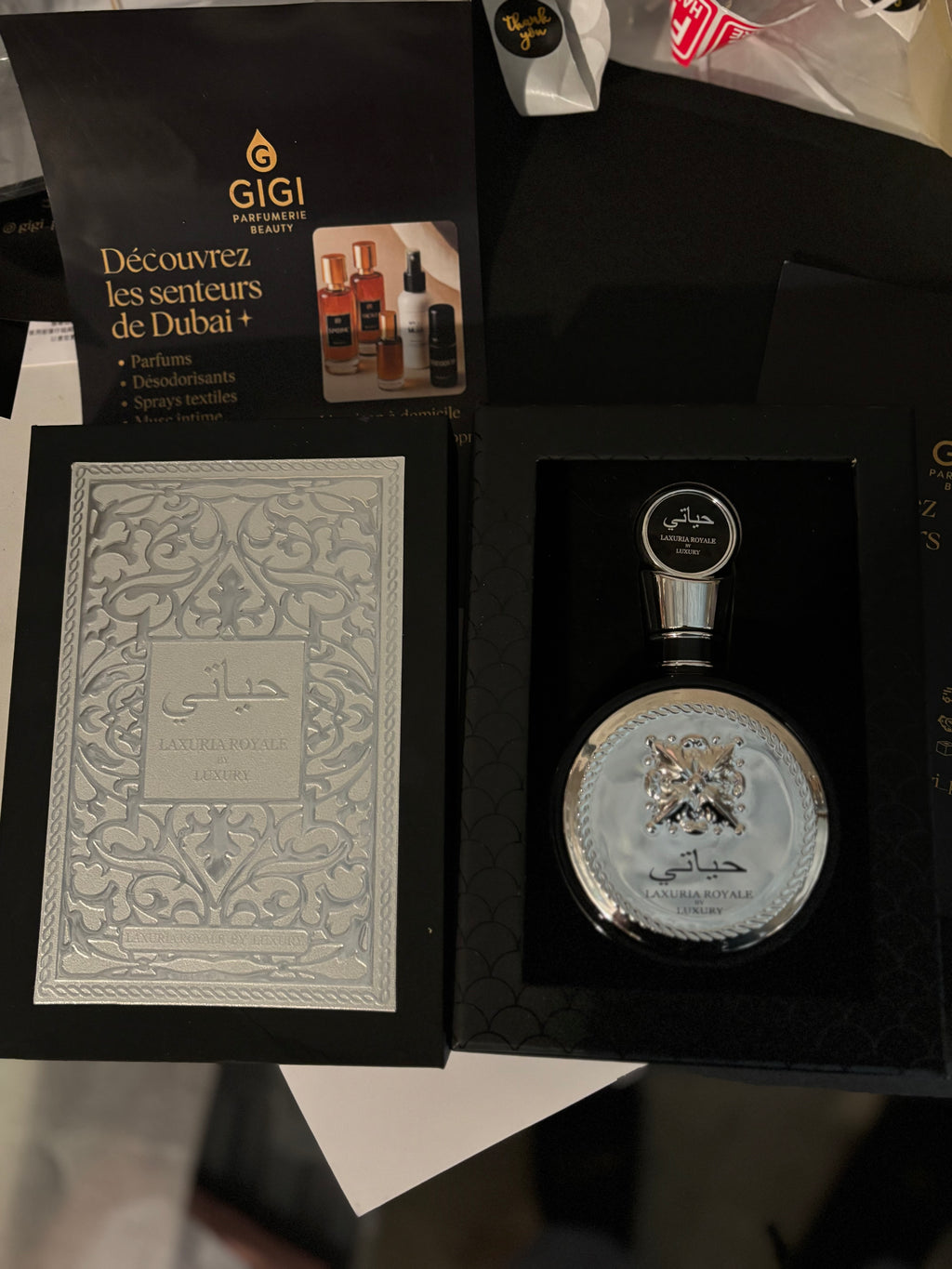 Fakhar Homme Eau de Parfum 100 ml - Lattafa