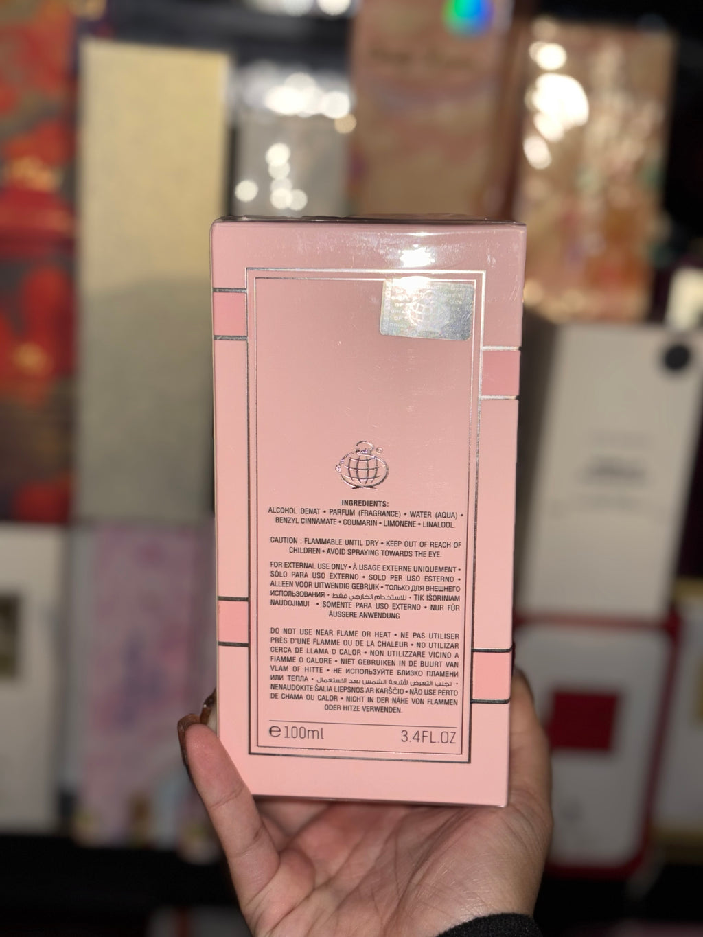 JUST WARDI- EAU DE PARFUM- 100 ml- Fragance World