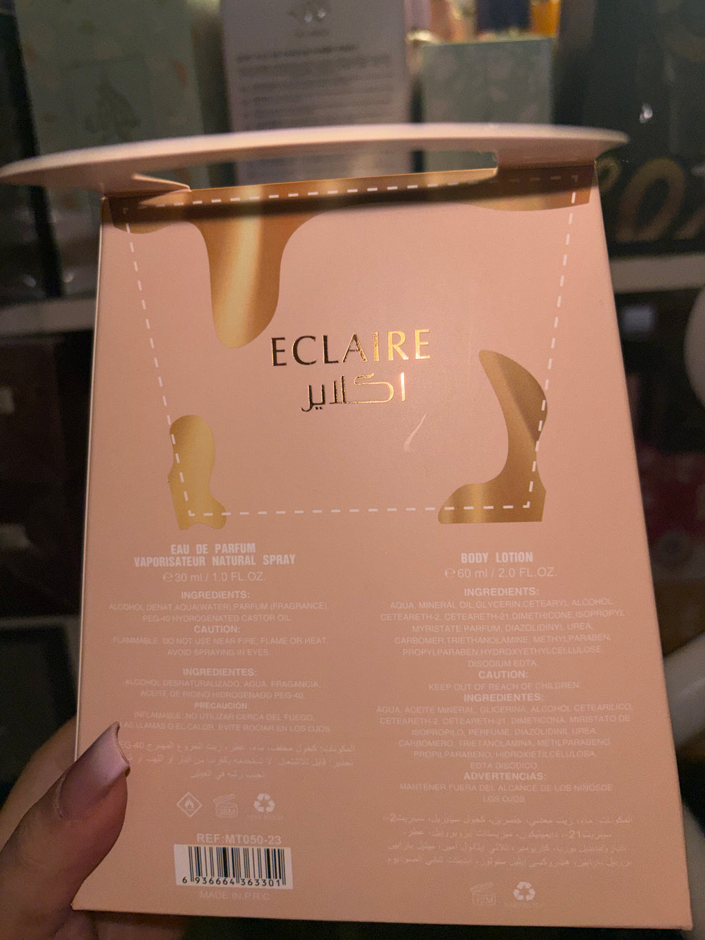 🎁 Coffrets Parfumés 🎁