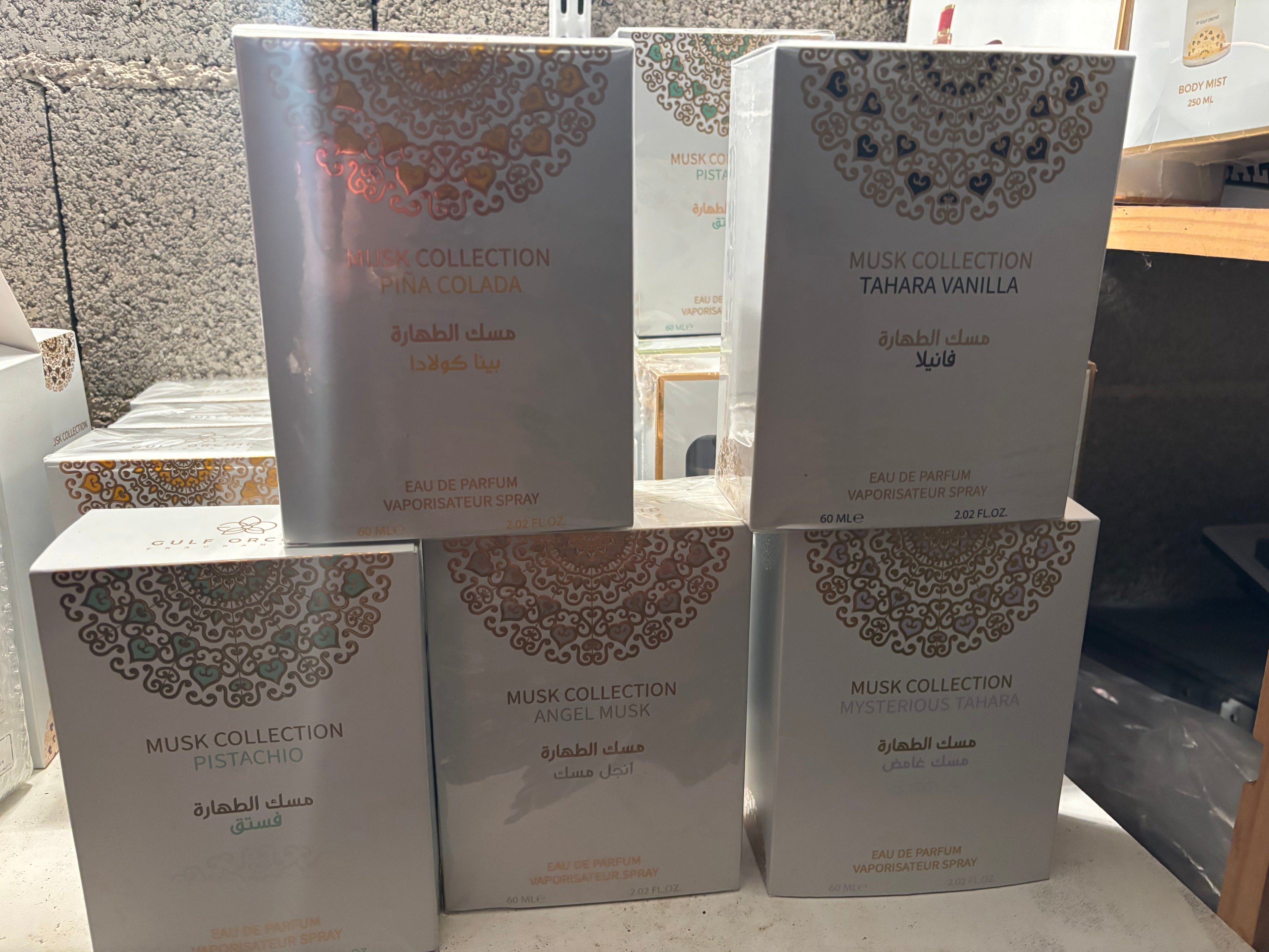 ✨ Collection Musk Tahara – Parfums Élégants