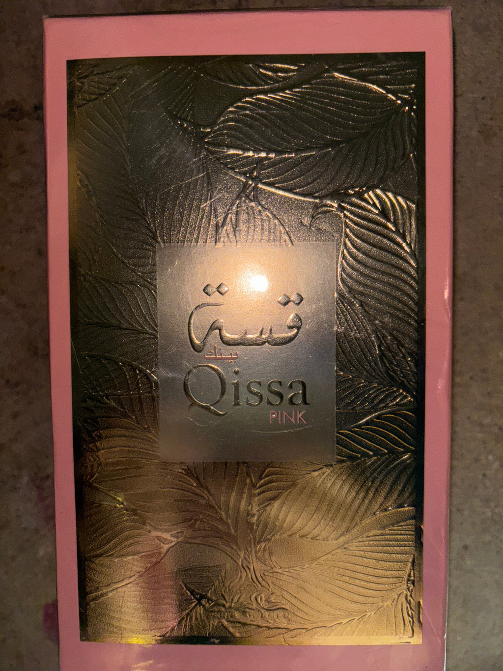Gamme « Qissa » Eau de Parfum 100 ml- Paris Corner