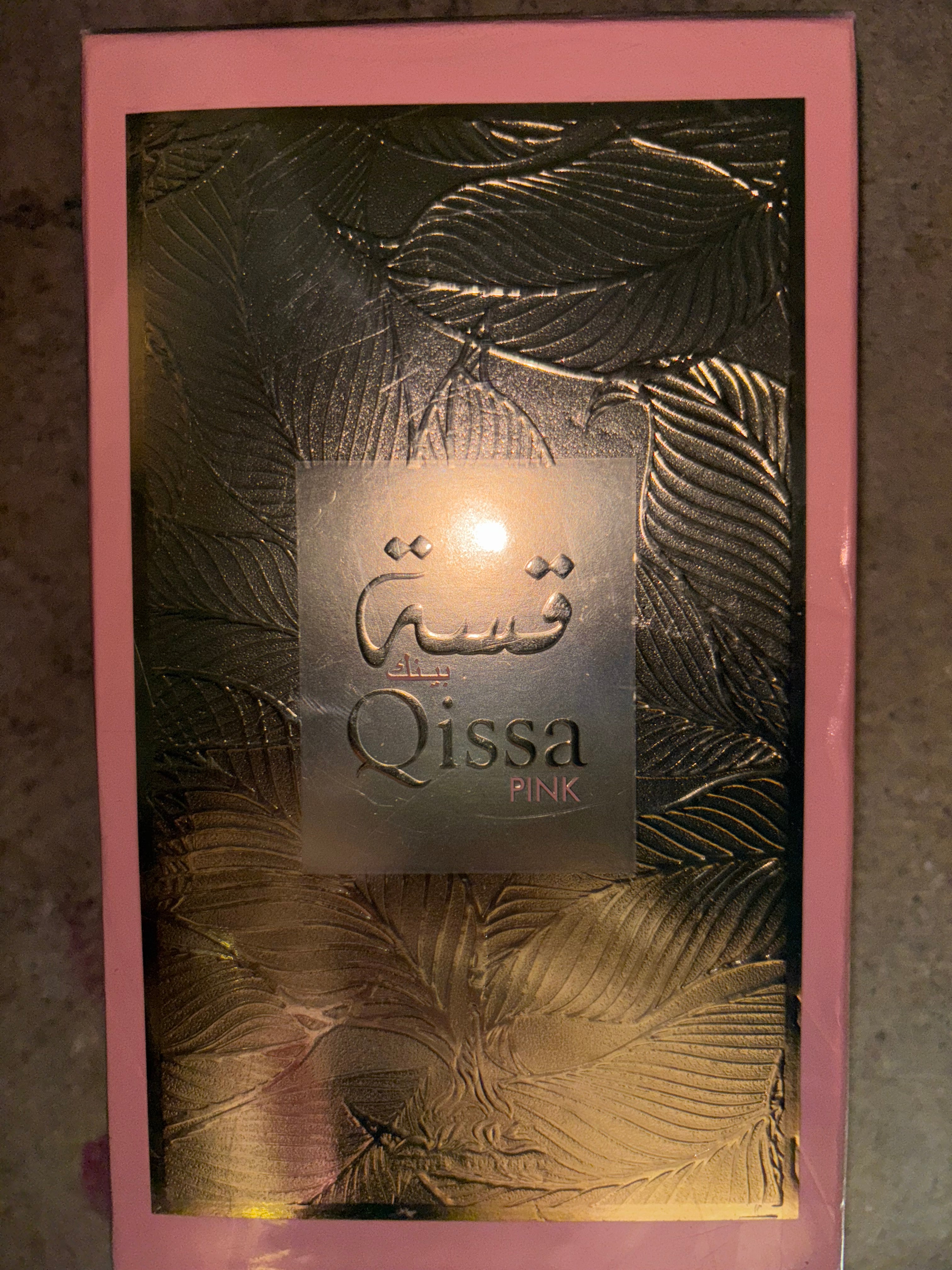 Gamme « Qissa » Eau de Parfum 100 ml- Paris Corner
