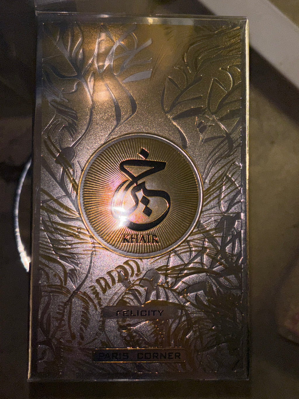 Gamme « Khair »- Eau de parfum 100ml- Paris Corner