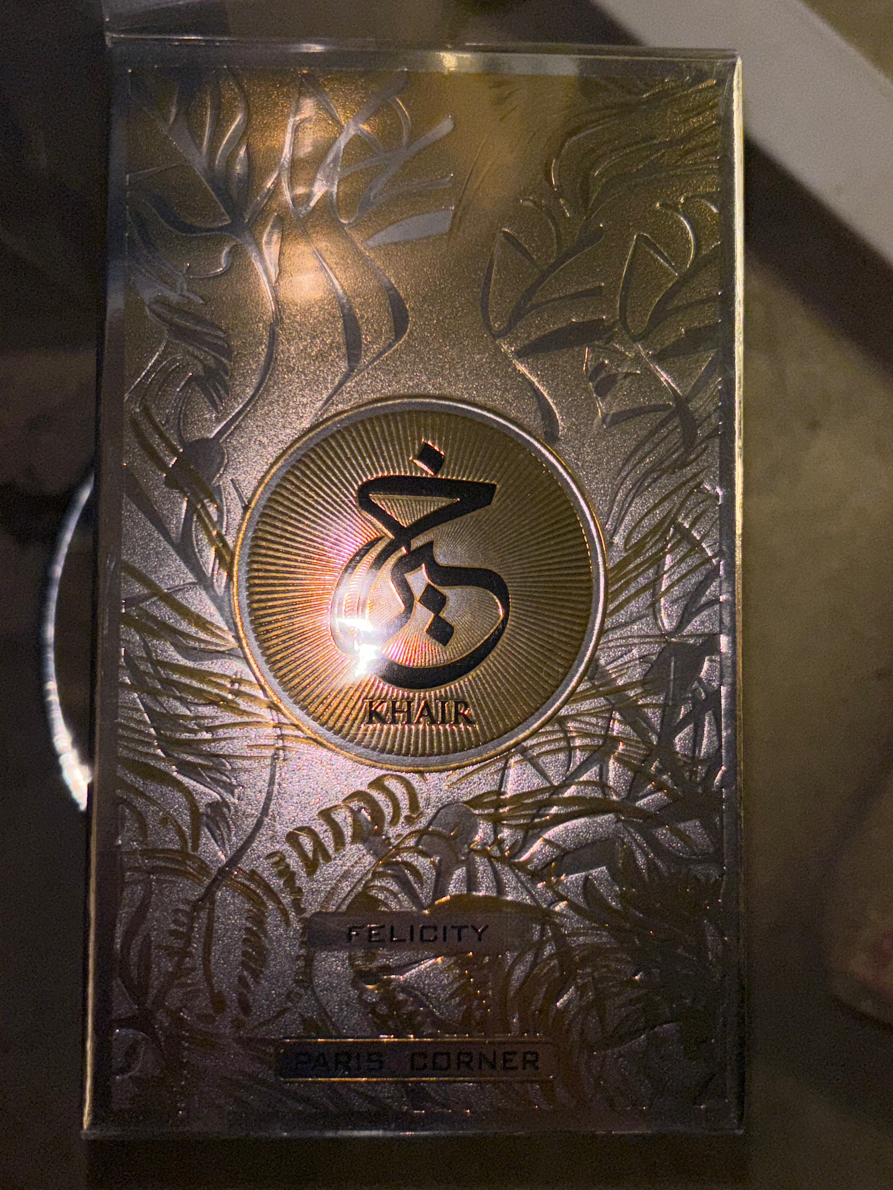 Gamme « Khair »- Eau de parfum 100ml- Paris Corner