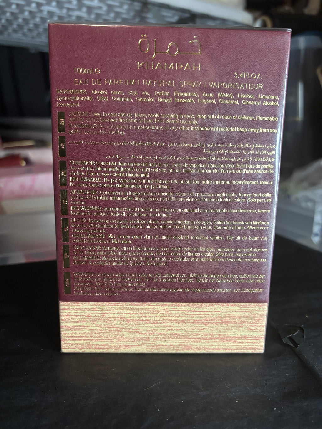 Khamrah Dukhan – Eau de Parfum 100 ml – Lattafa