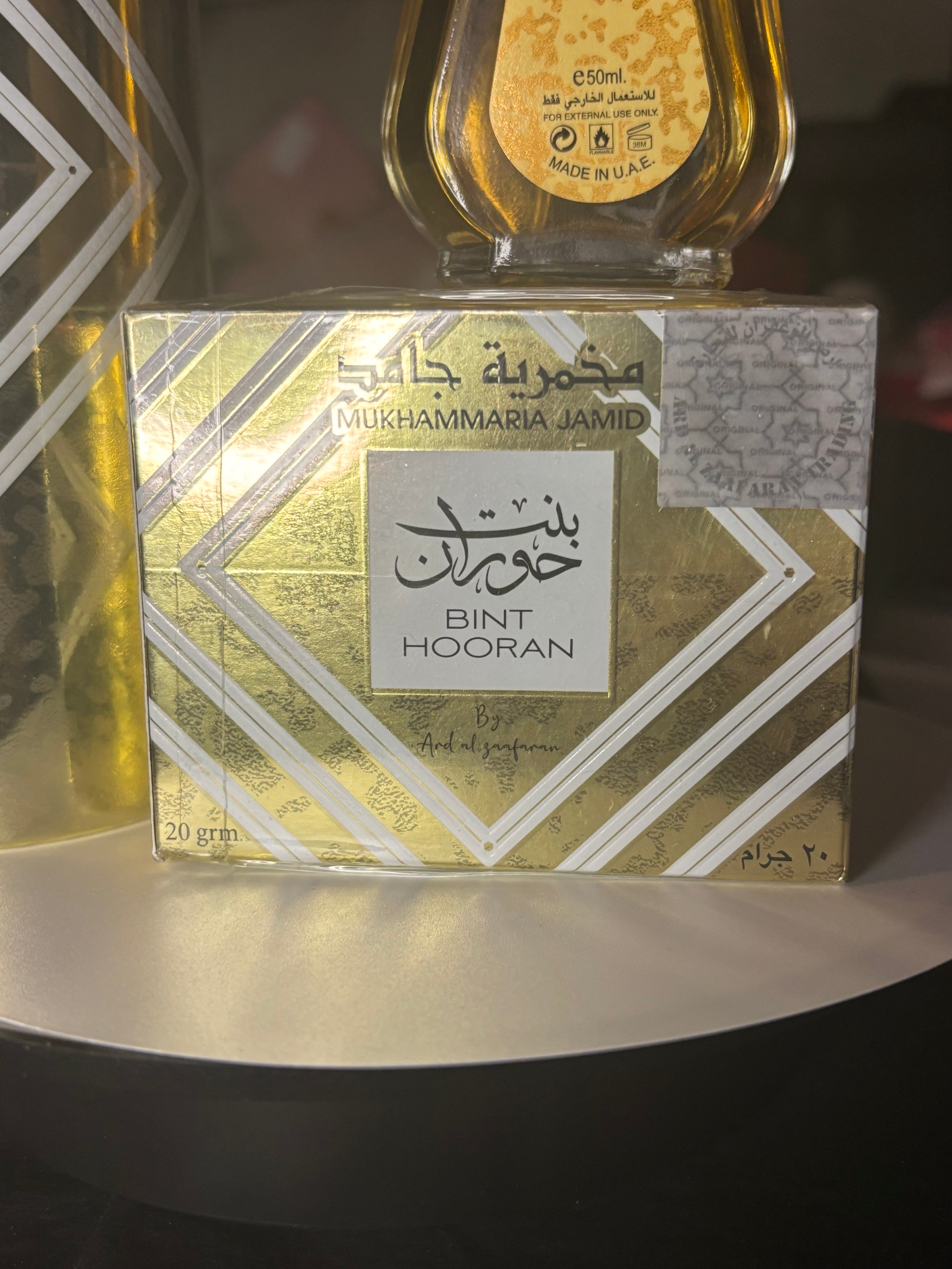Coffret «Bint Hooran Gold »