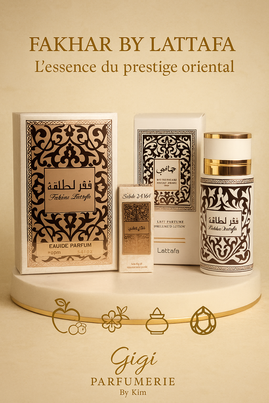 ✨ 🎁 Fakhar by Lattafa – L’éclat du prestige oriental✨🎁