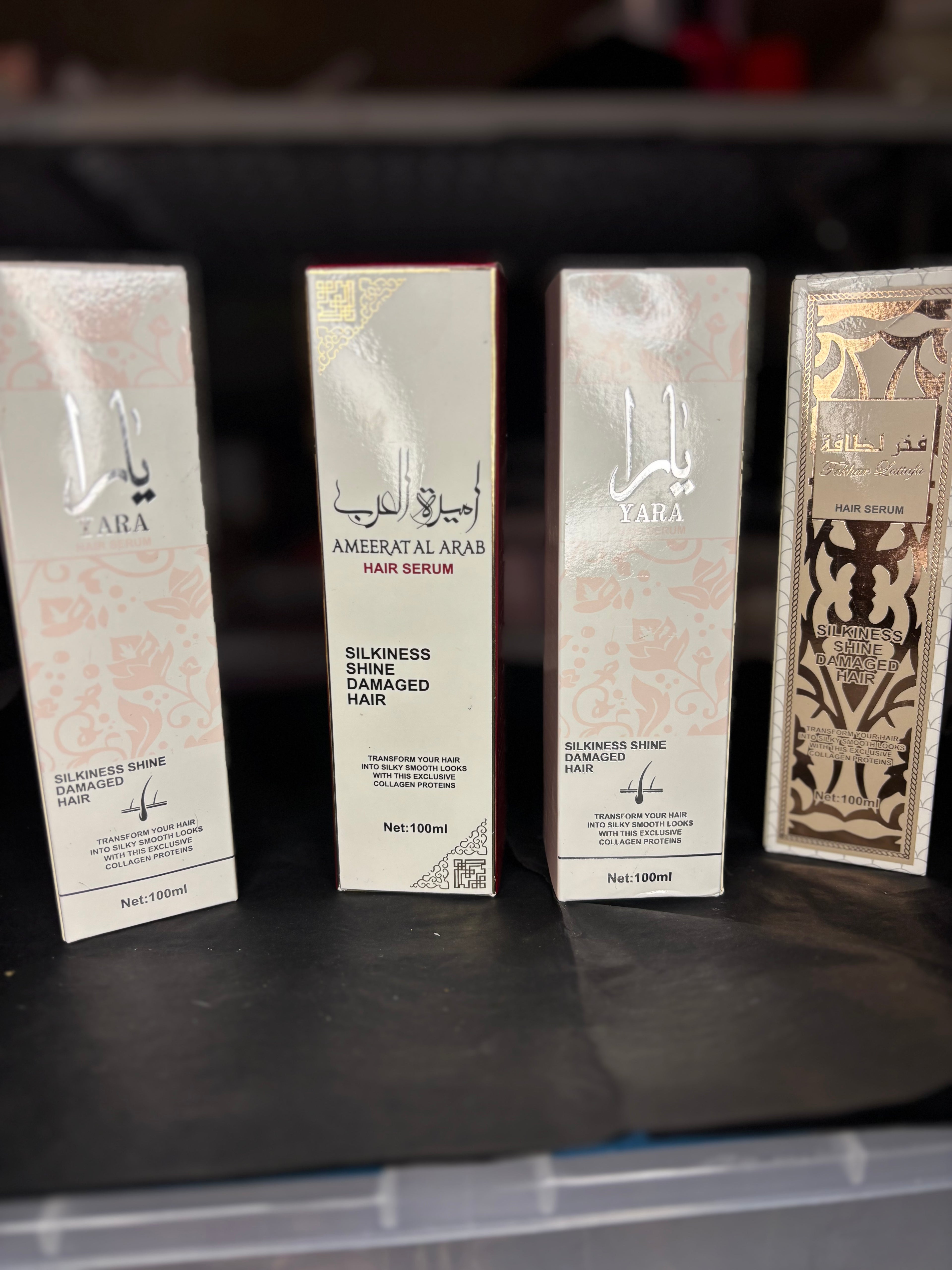 Sérum cheveux parfumé - huile capillaire 100 ml- Lattafa