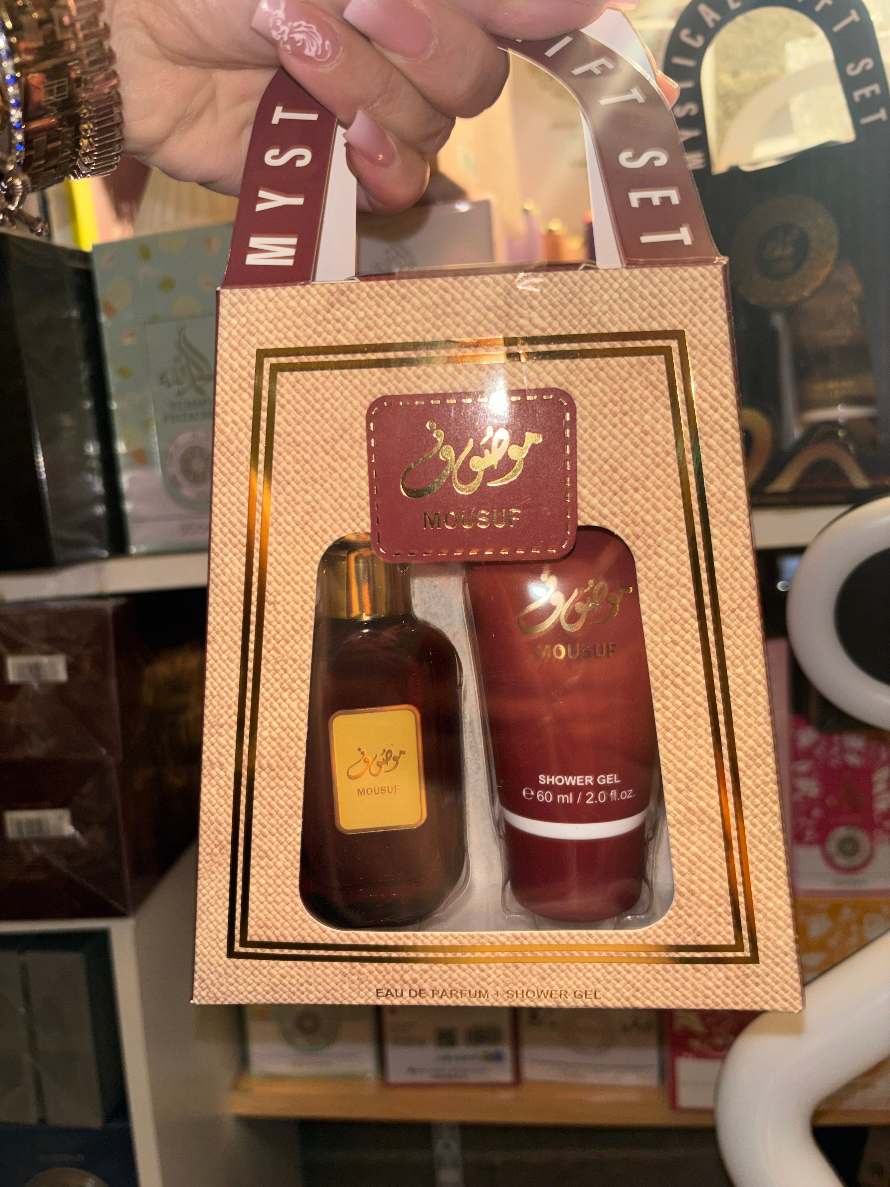 🎁 Coffrets Parfumés 🎁