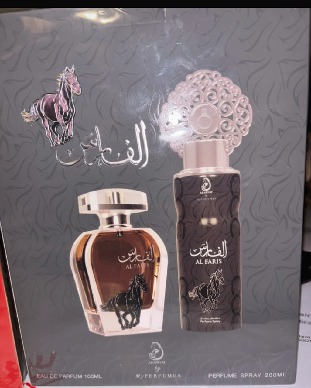 Coffret OUD AL FARIS - My Perfumes