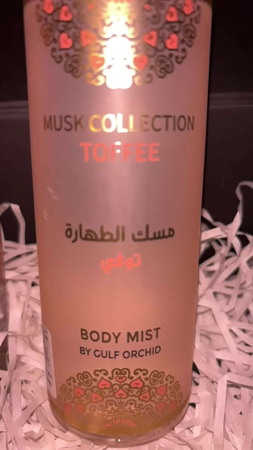Coffret Musk Collection- Tofee- Gulf Orchid