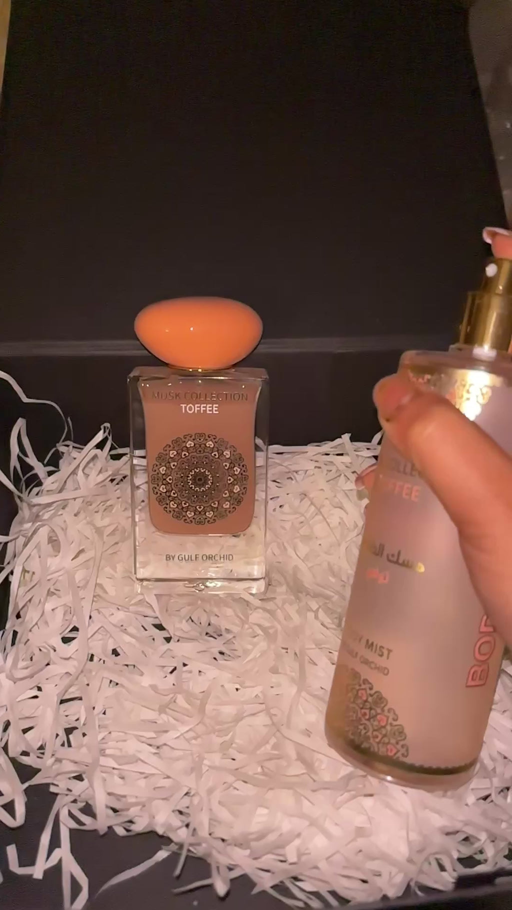 Coffret Musk Collection- Tofee- Gulf Orchid