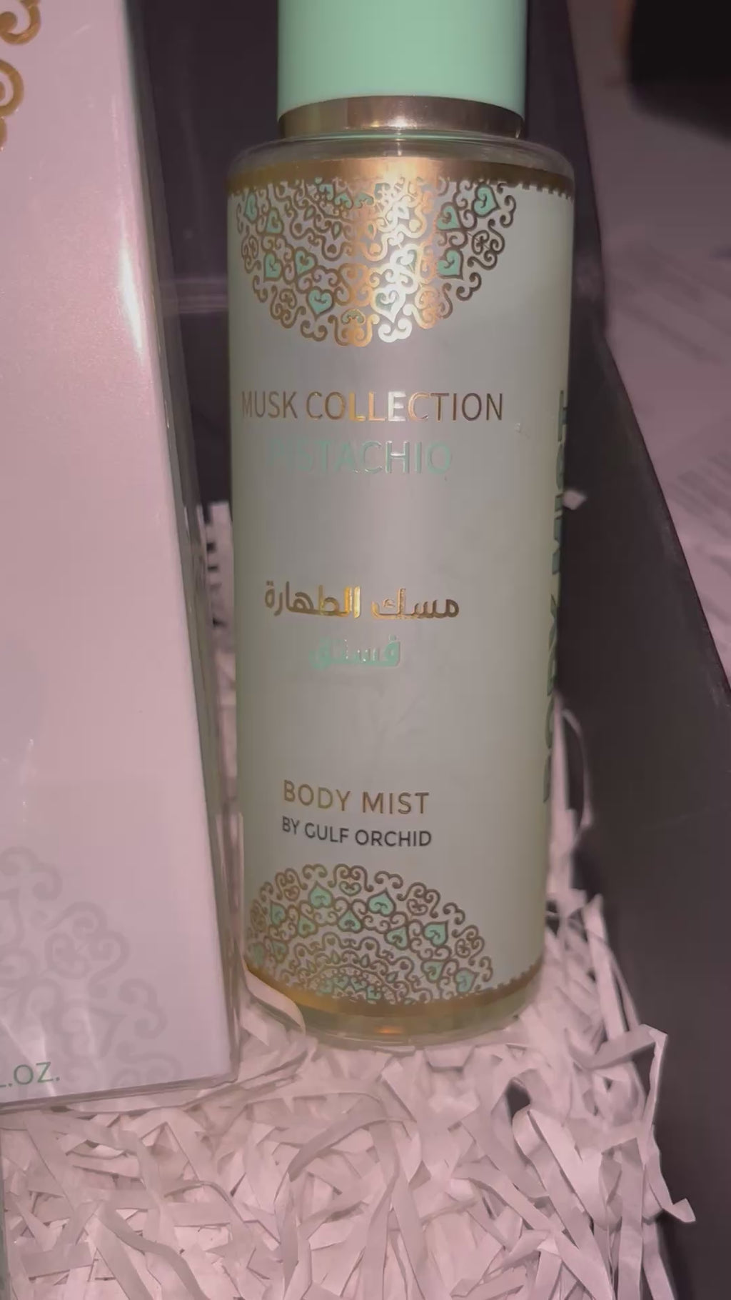 Lot Musk Collection Pistachio- Gulf