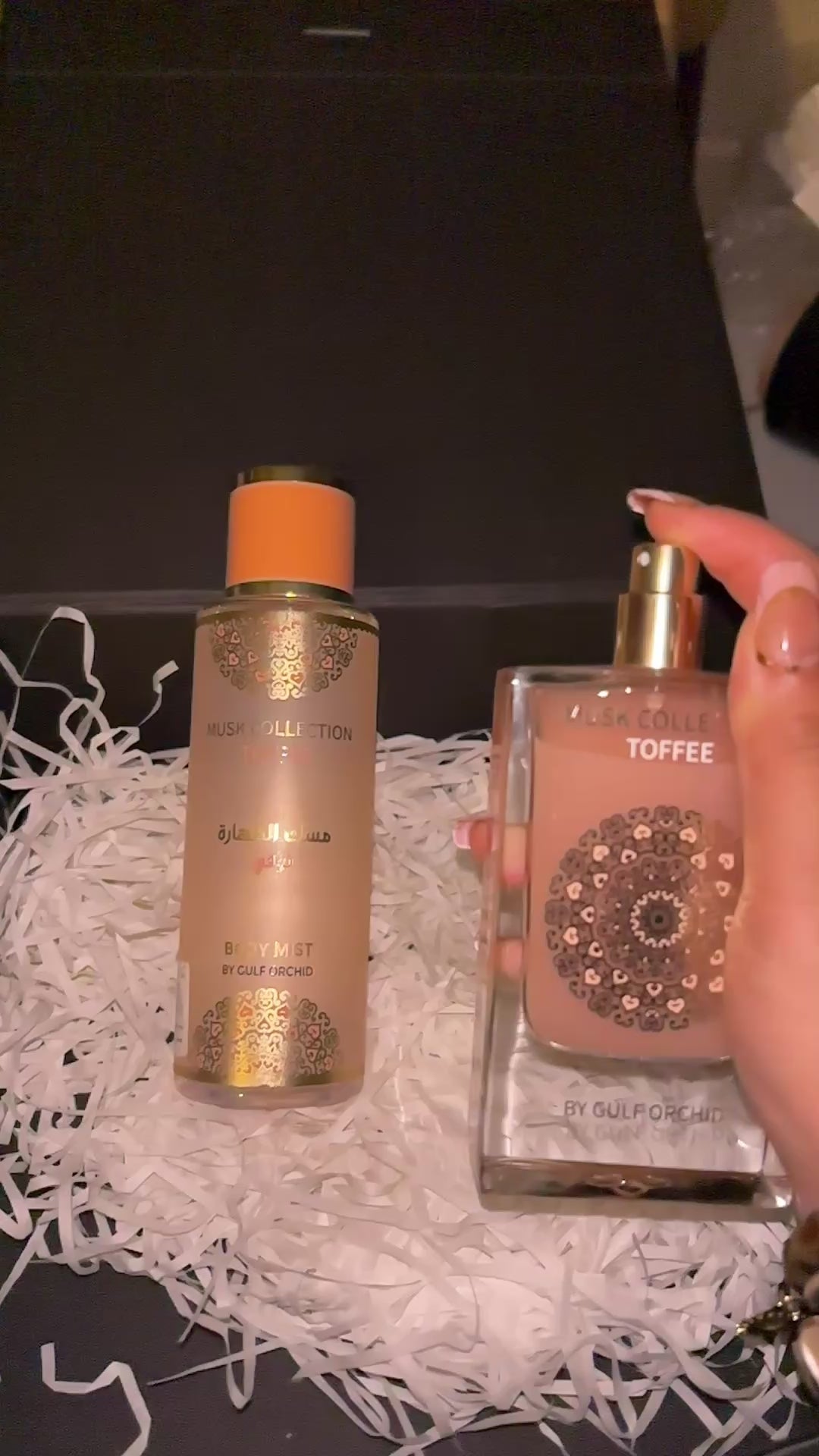 Coffret Musk Collection- Tofee- Gulf Orchid